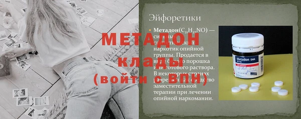 каннабис Пересвет