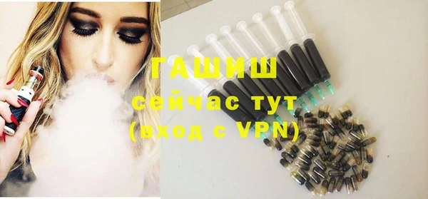 твердый Арсеньев