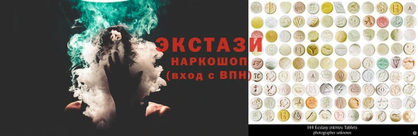 твердый Арсеньев