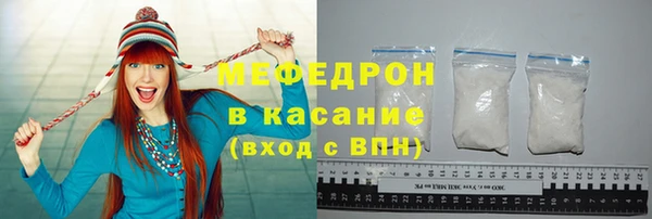 твердый Арсеньев