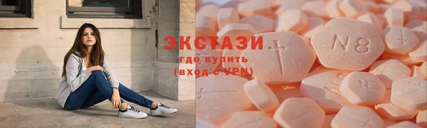 кокаин колумбия Аркадак