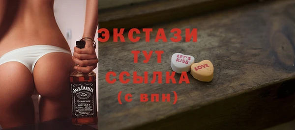 кокаин колумбия Аркадак