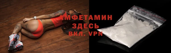 кокаин колумбия Аркадак