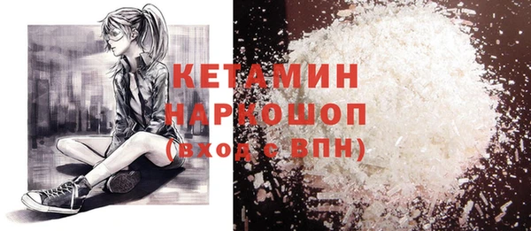твердый Арсеньев