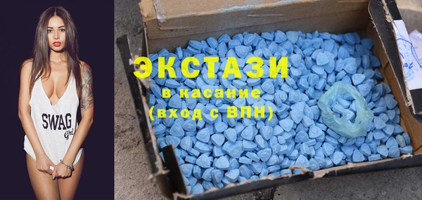 кокаин колумбия Аркадак