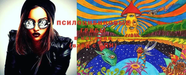 кокаин колумбия Аркадак