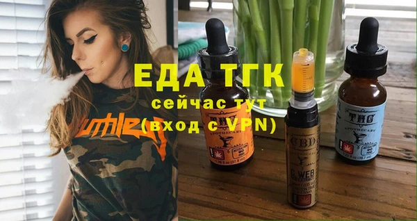 кокаин колумбия Аркадак
