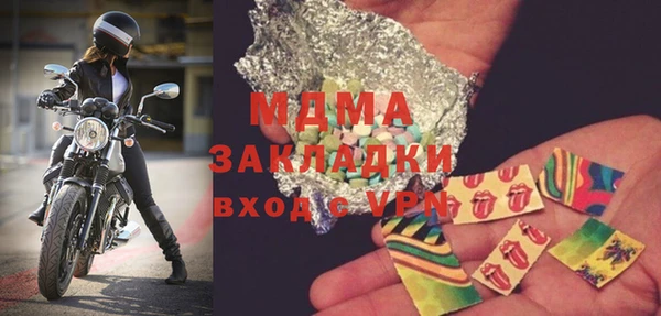 каннабис Пересвет