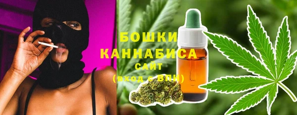 кокаин колумбия Аркадак