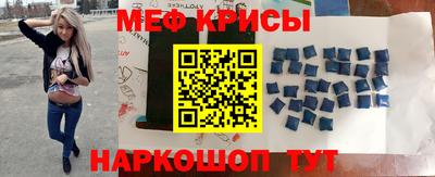 трава Гулькевичи