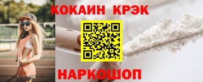 альфа пвп Гудермес