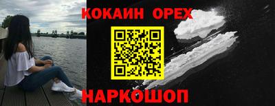 альфа пвп Гудермес