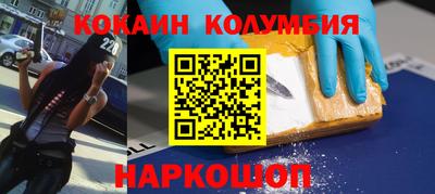 альфа пвп Гудермес