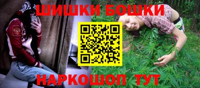 трава Гулькевичи