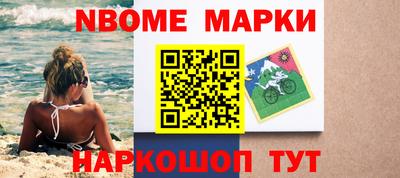 трава Гулькевичи
