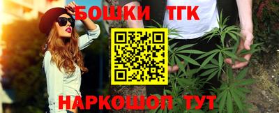 альфа пвп Гудермес