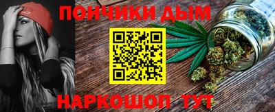 трава Гулькевичи