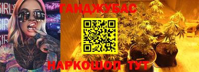 трава Гулькевичи