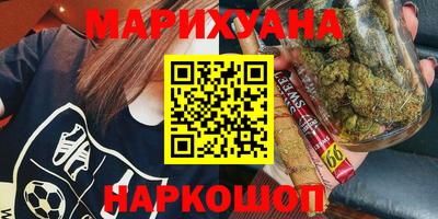 альфа пвп Гудермес