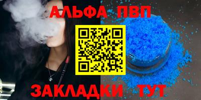 трава Гулькевичи