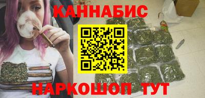 трава Гулькевичи