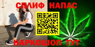 трава Гулькевичи