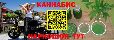 трава Гулькевичи