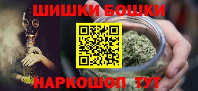 альфа пвп Гудермес
