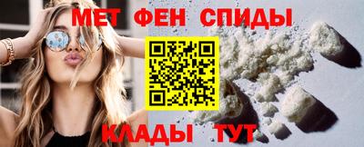 трава Гулькевичи