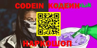альфа пвп Гудермес