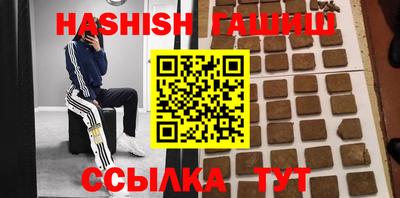 альфа пвп Гудермес