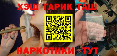 альфа пвп Гудермес