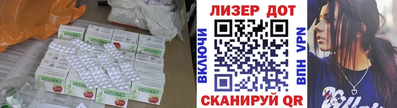 где купить наркотик  Йошкар-Ола  LSD-25 экстази кислота 