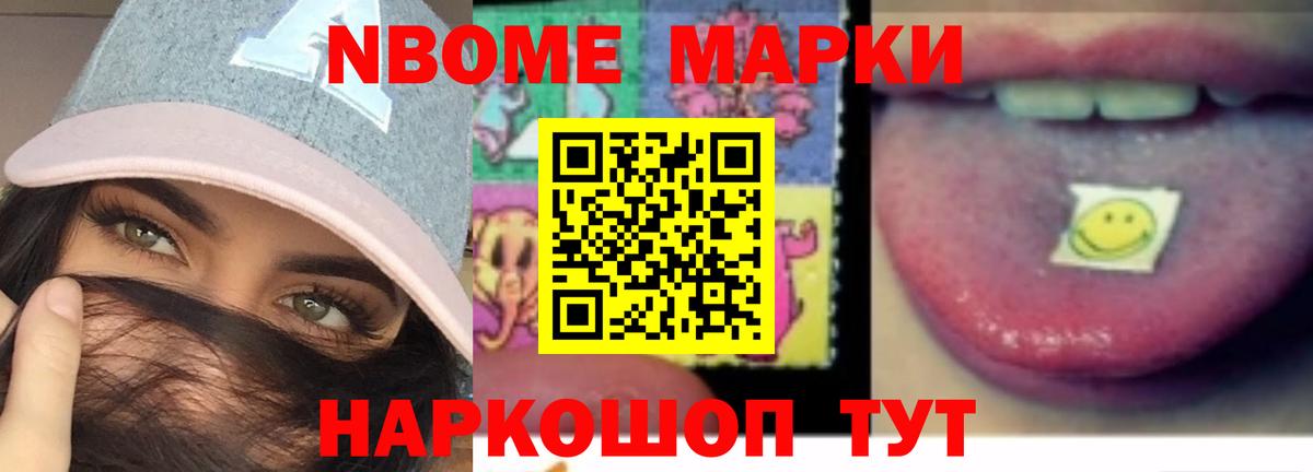 LSD-25 экстази  Вход с VPN  Йошкар-Ола  ЛСД экстази ecstasy 