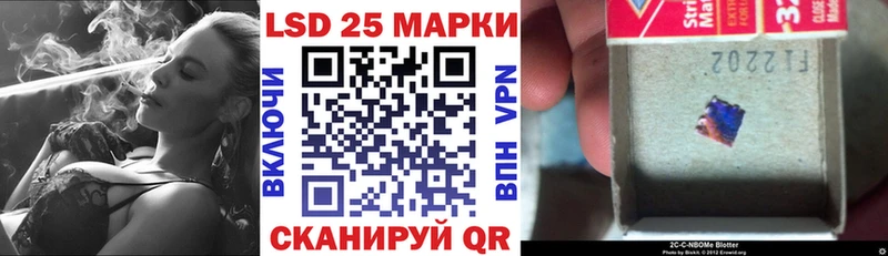 Наркотические марки 1,5мг  MEGA ссылка  Йошкар-Ола 