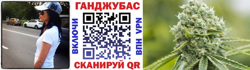 МАРИХУАНА конопля  продажа наркотиков  ссылка на мегу   Йошкар-Ола 